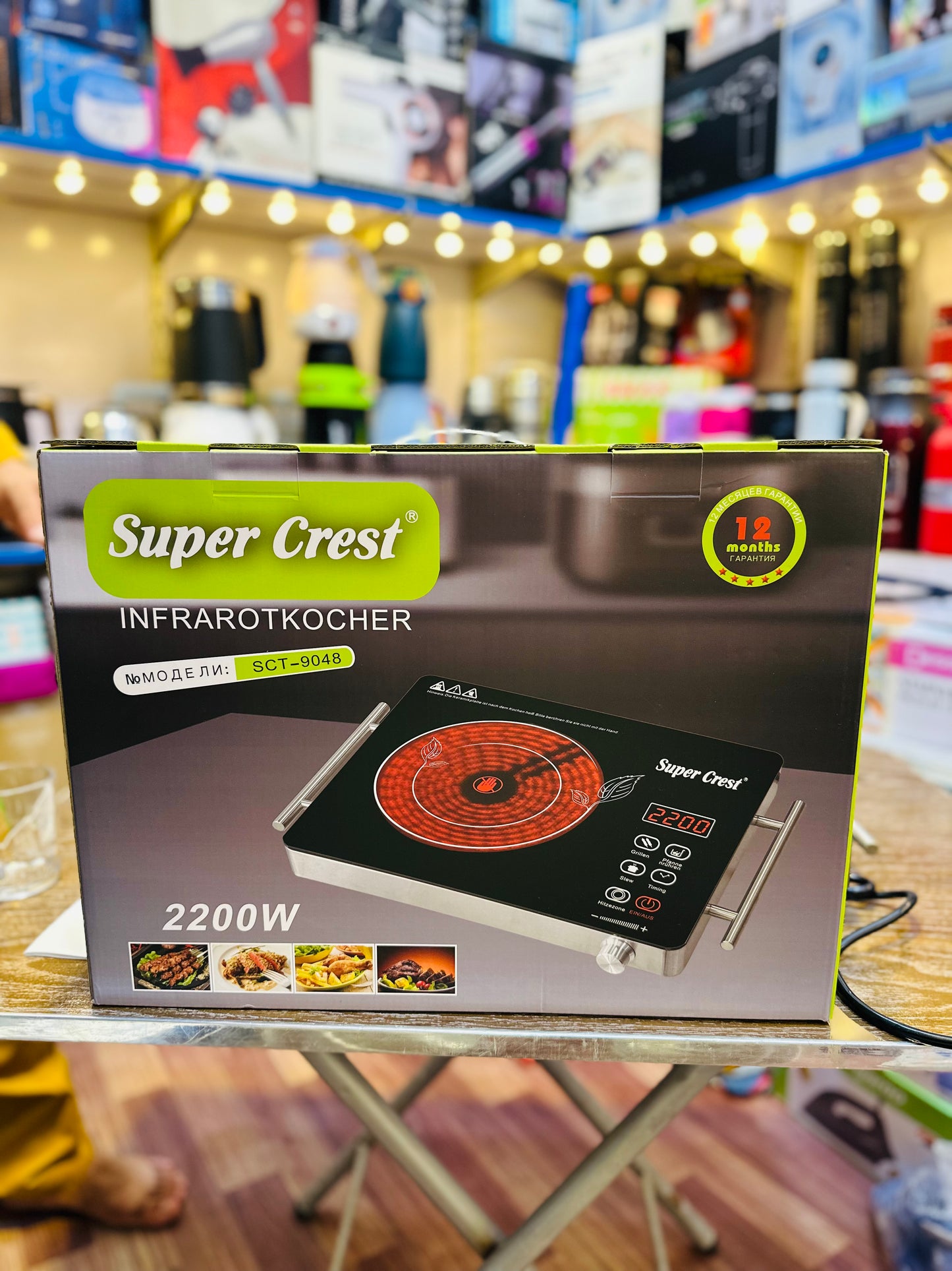 Super Crest 3-Steps Universal Hot Plate SCT-9048