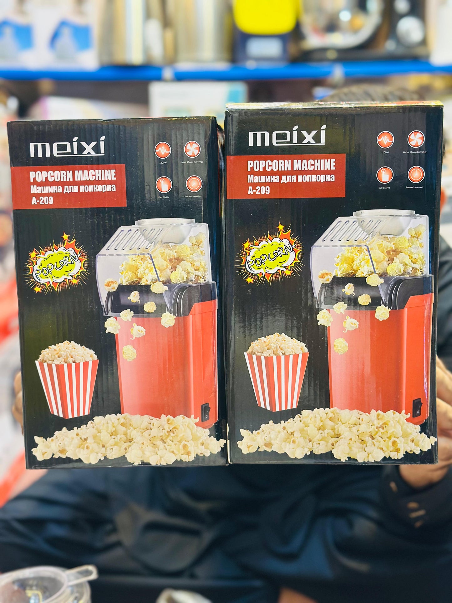 Russian Lot - Meixi Popcorn Maker