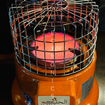 Imported Alkhalij Gas Heater |Two in One| |Use as a Gas Heater or as a Gas Stove|