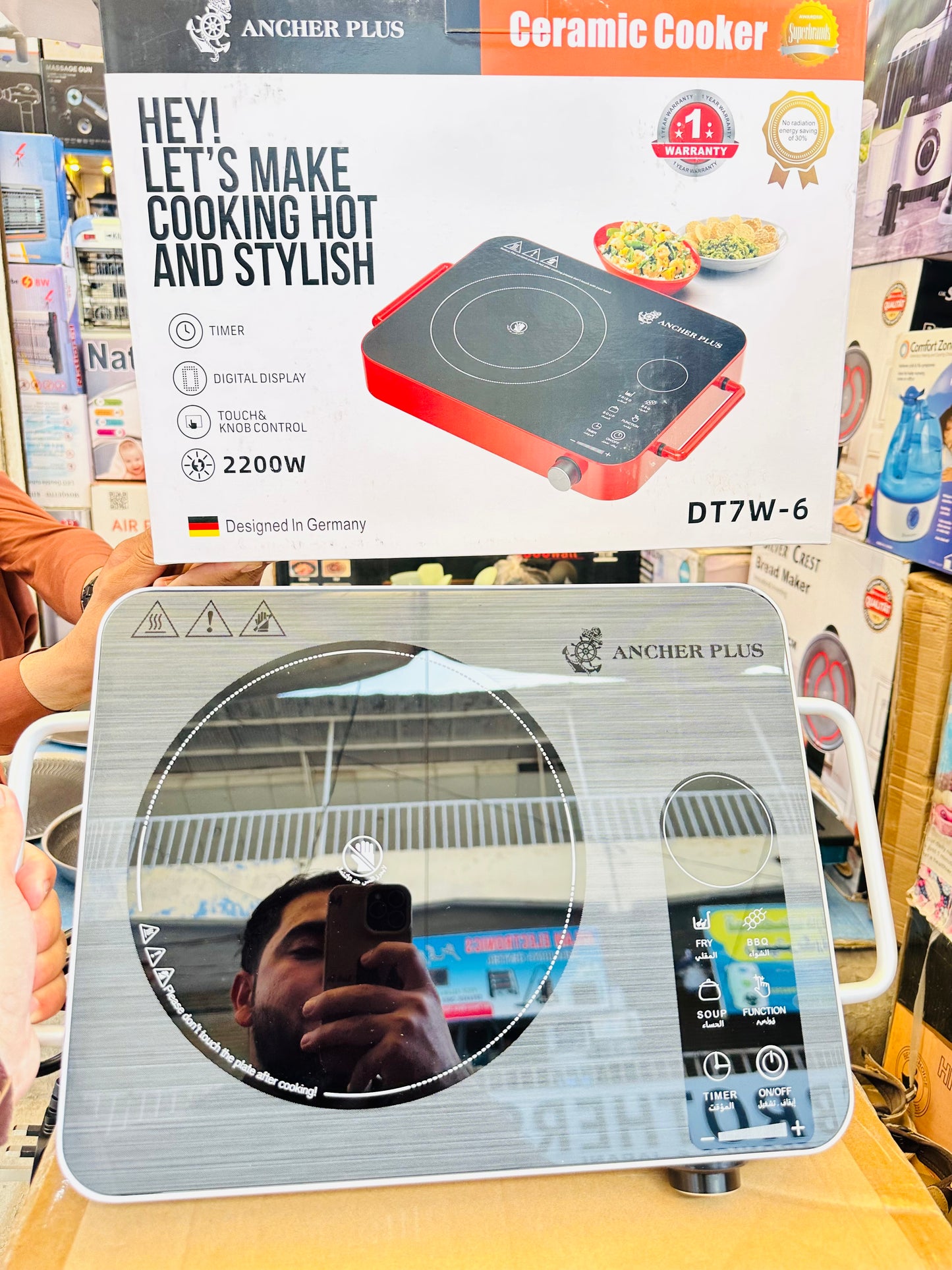 Ancher Plus DT10W Ceramic Cooker 2200W – Digital Display, Timer & Touch Knob Control | Designed in Germany