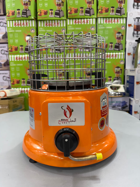Imported Alkhalij Gas Heater |Two in One| |Use as a Gas Heater or as a Gas Stove|