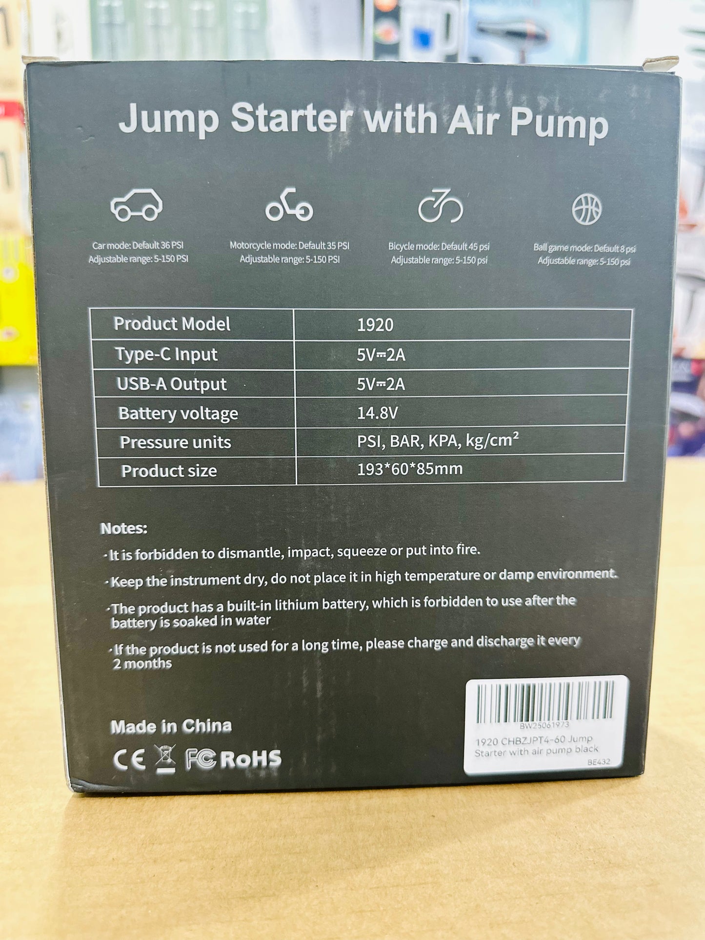 Jump Starter with Air Pump – Model 1920 | 2-in-1 Portable Car Battery Booster & Digital Tire Inflator