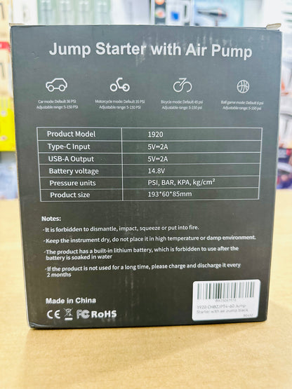 Jump Starter with Air Pump – Model 1920 | 2-in-1 Portable Car Battery Booster & Digital Tire Inflator