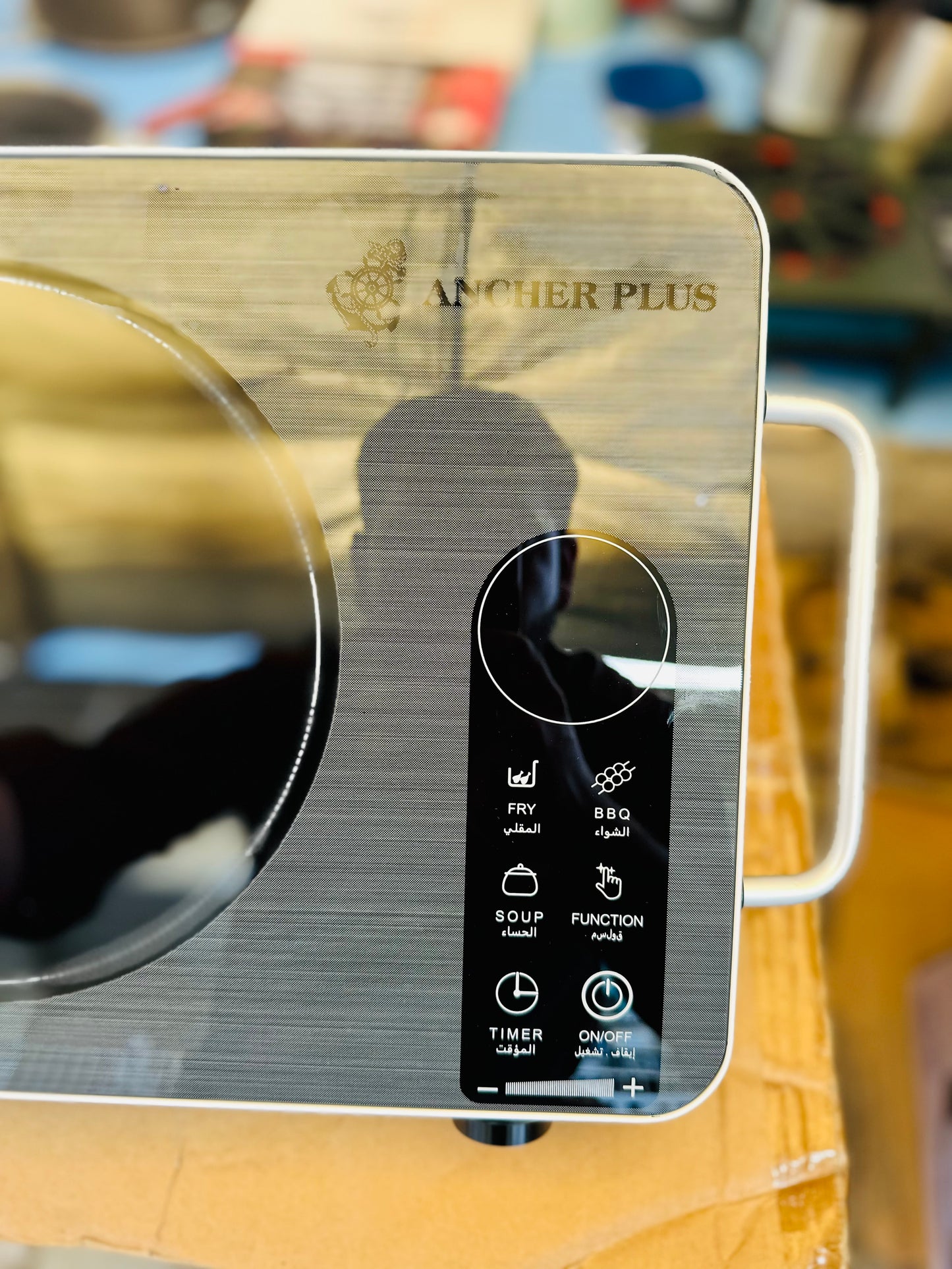 Ancher Plus DT10W Ceramic Cooker 2200W – Digital Display, Timer & Touch Knob Control | Designed in Germany