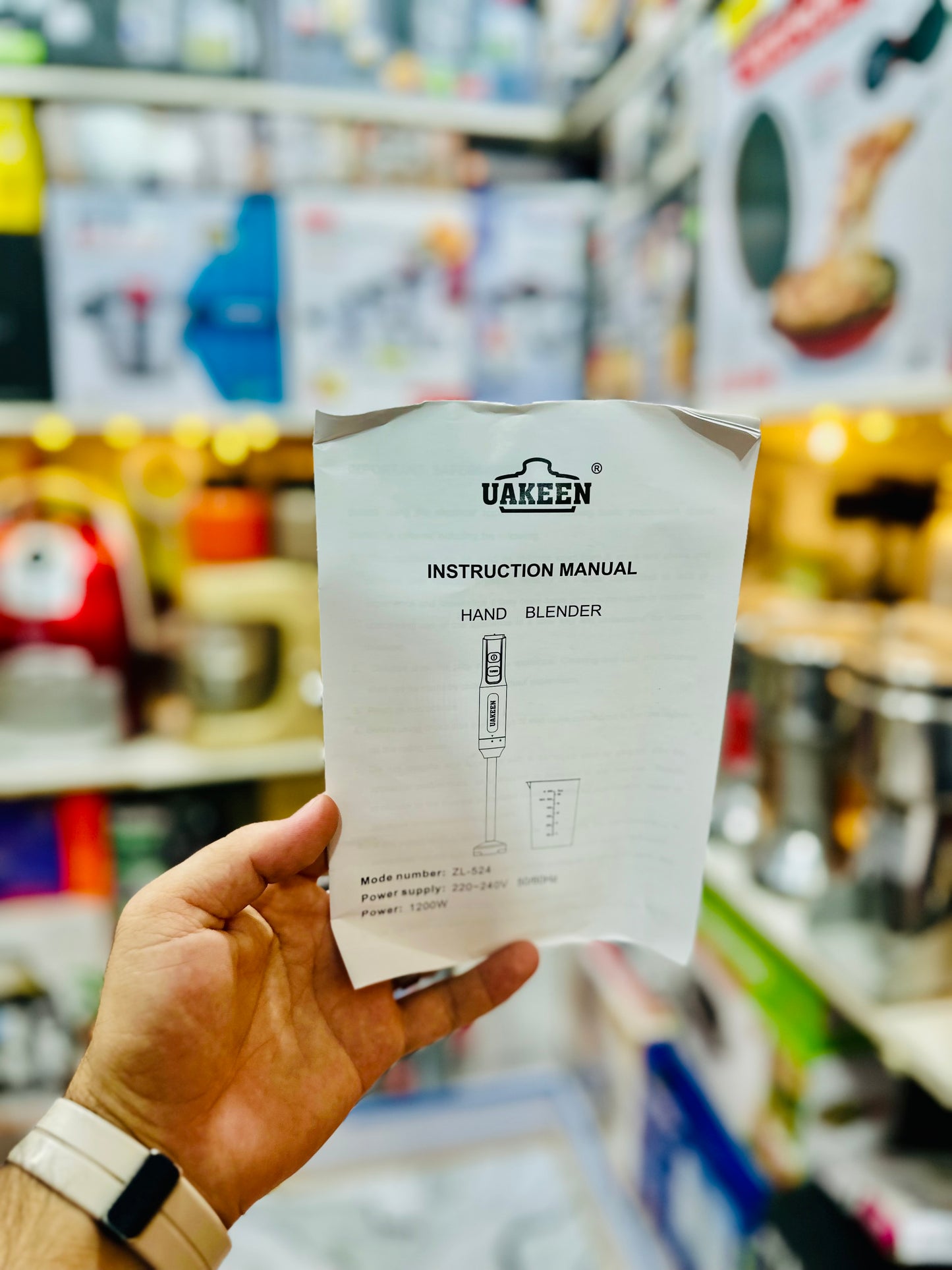 UAKEEN hand blender with cup ZL_ 522