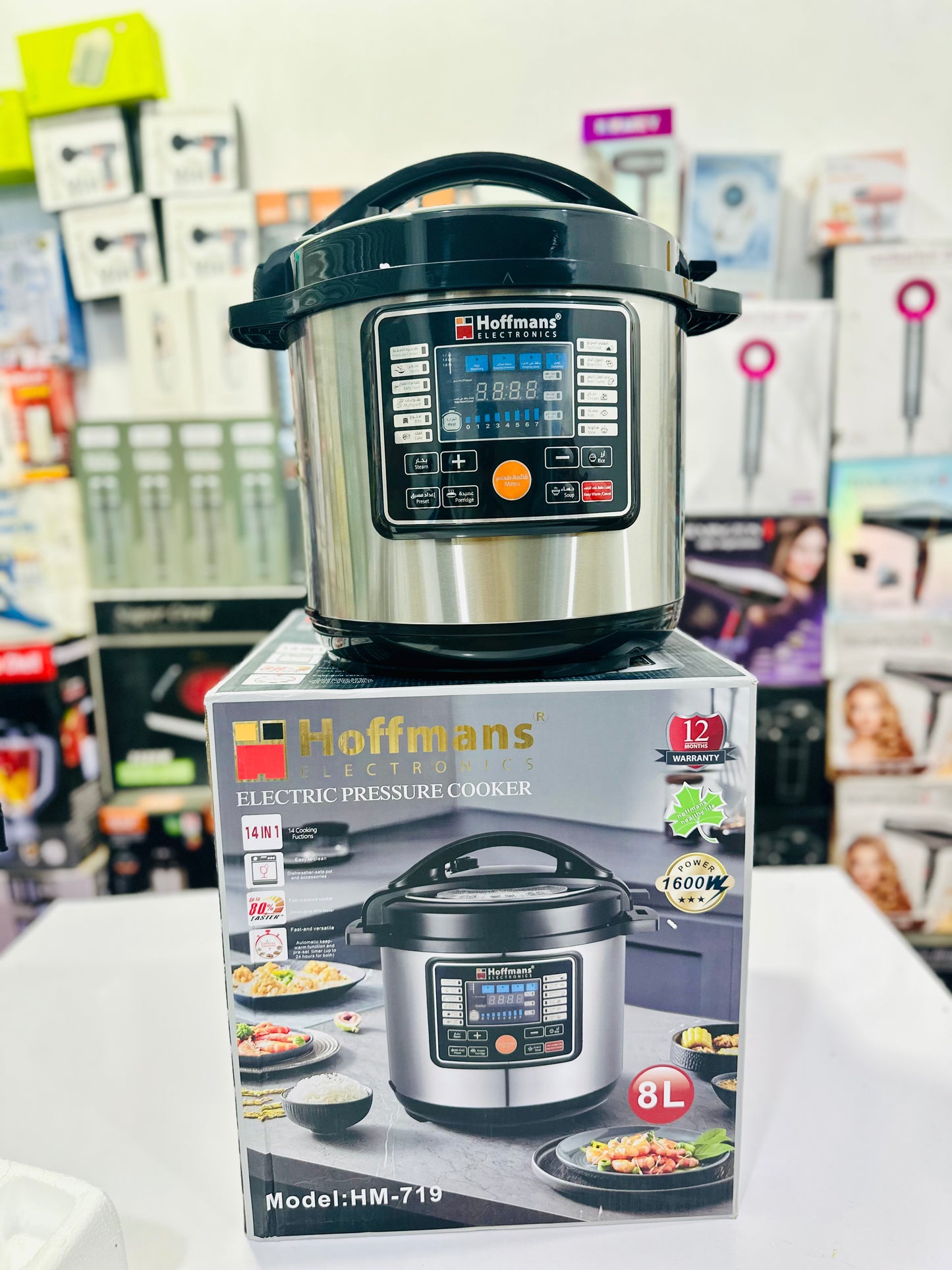 Hoffmans Electronics Digital Electric Pressure Cooker 8L