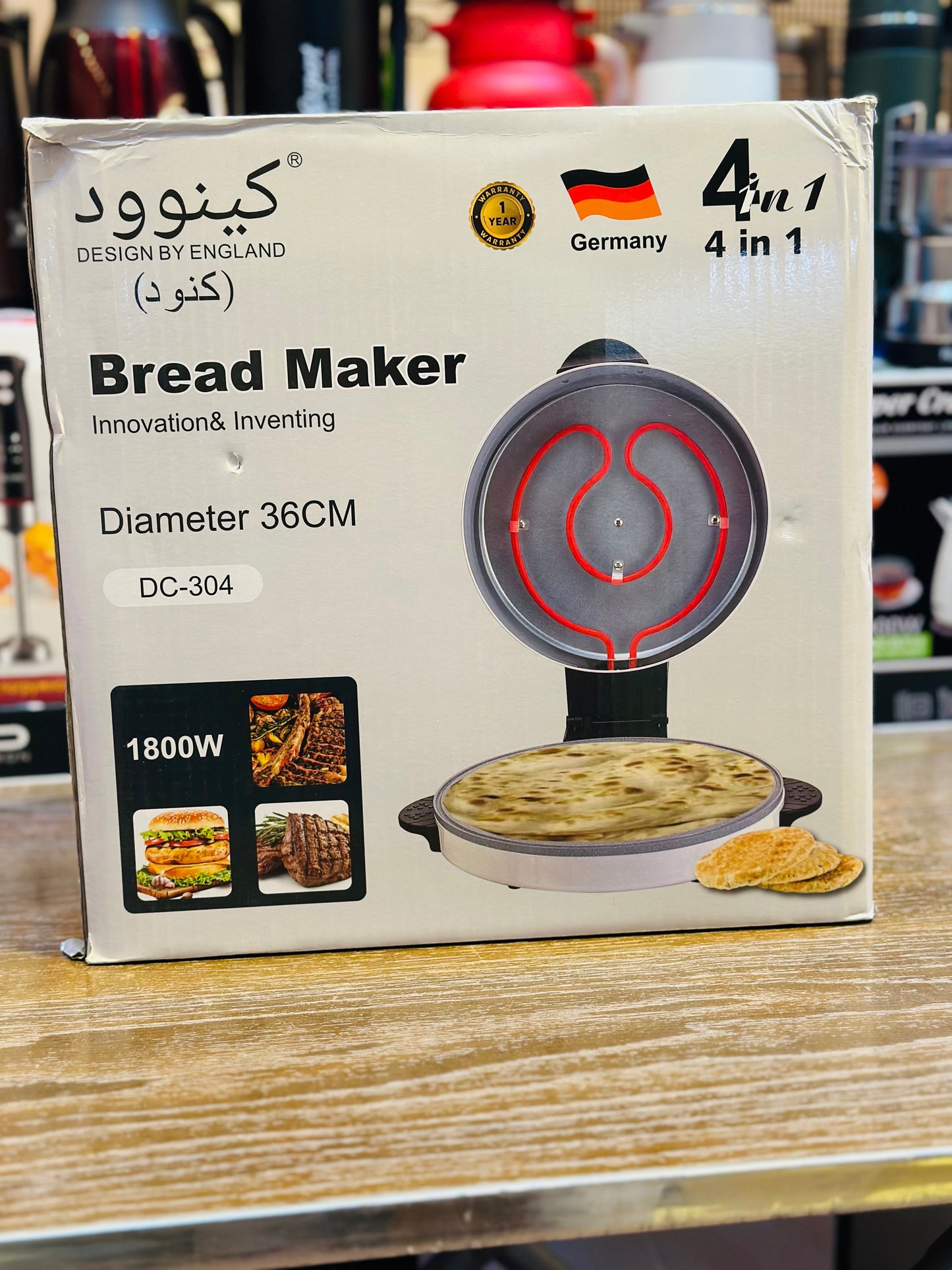 Solar Electric Bread Maker – Fast, Powerful & Perfect Every Time” 🍞✨