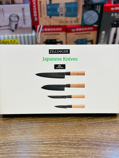 Japanese Kitchen Knife Set 4 Pieces – Razor-Sharp & Ergonomic