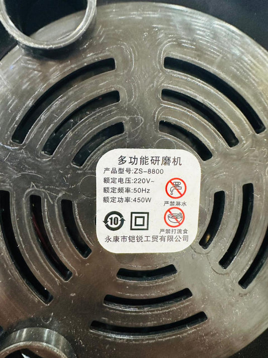 Kenwood Electric Spice & Herb Grinder – Compact & Powerful