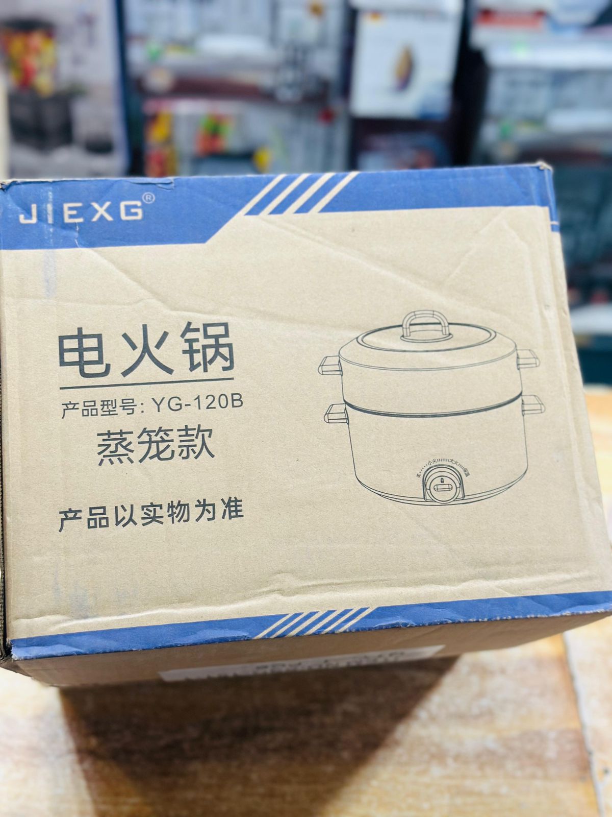 Lot Imported JIEXG 4L Electric Cooking Pot – 1200W Nonstick