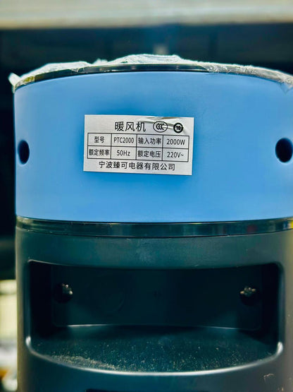 Yangzi 3D Flame Effect Blower Heater – Room & Office Warmer (Imported)