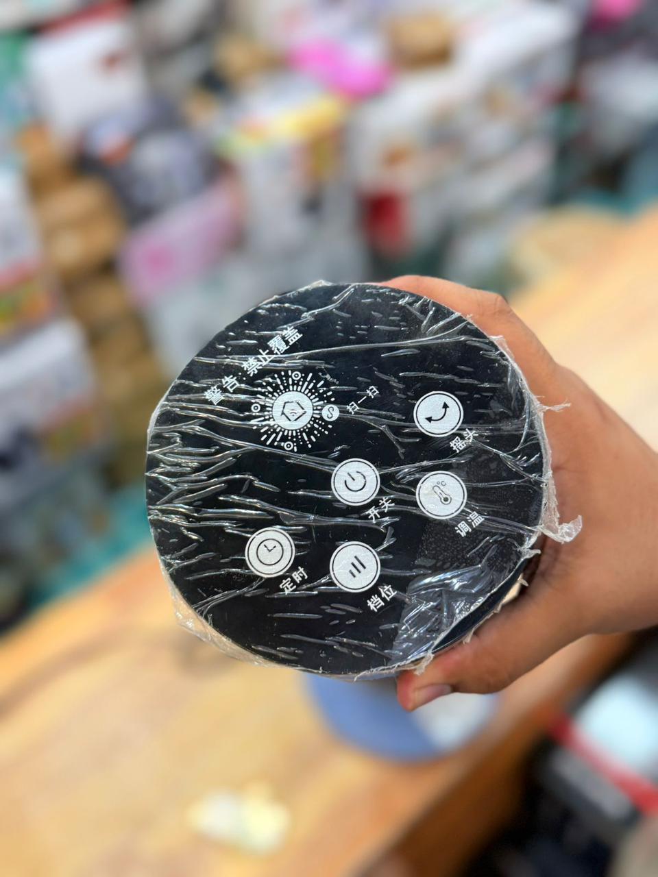 Yangzi 3D Flame Effect Blower Heater – Room & Office Warmer (Imported)