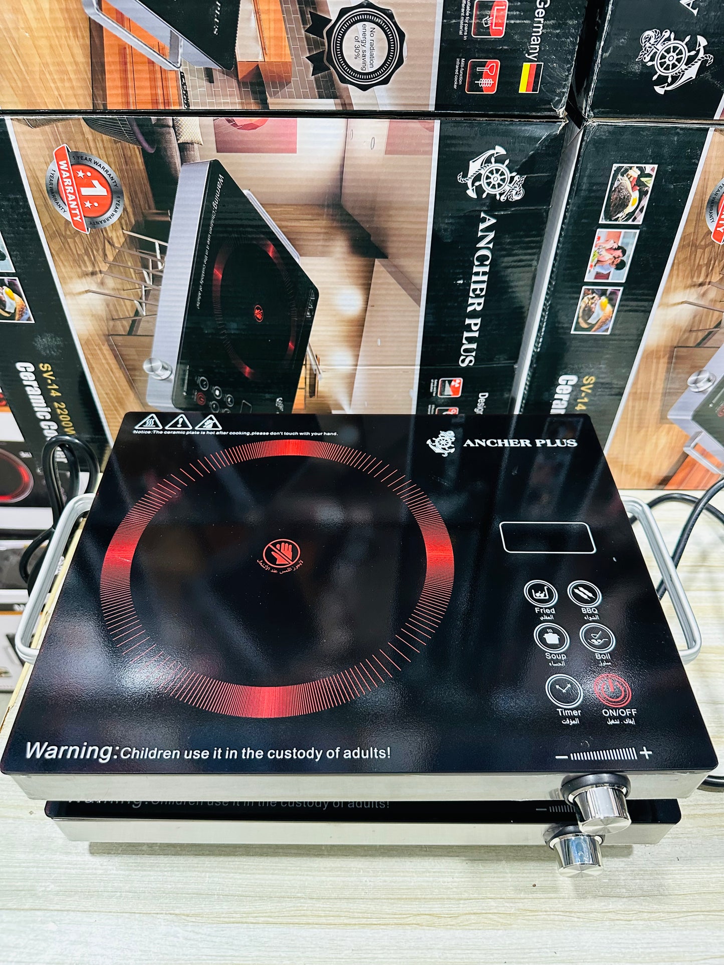 ANCHER PLUS Hot Plate – Original with 1-Year Warranty